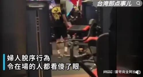 爆料情侣视频大全,揭秘热门爆料视频大全 第1张 爆料情侣视频大全,揭秘热门爆料视频大全 第1张