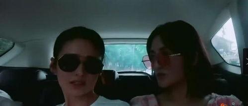 张杰前经纪人爆料视频播放,揭秘背后真相  第2张