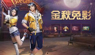 明日之后阿伦爆料视频在哪看,观看攻略大公开！  第1张