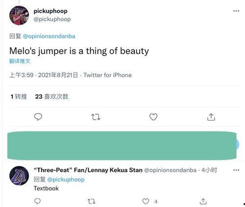 甜瓜最新更新爆料视频下载,揭秘幕后真相，精彩瞬间大盘点  第3张