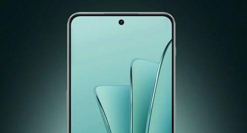 一加ace2v最新爆料,性能与颜值并存，新一代旗舰手机即将来袭！”  第2张