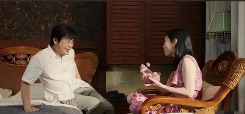 娱乐八卦爆料吃瓜浪姐视频,娱乐圈幕后故事大曝光! 第3张 娱乐八卦爆料吃瓜浪姐视频,娱乐圈幕后故事大曝光! 第3张