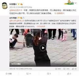 南通王女士爆料视频大全 第2张 南通王女士爆料视频大全 第2张