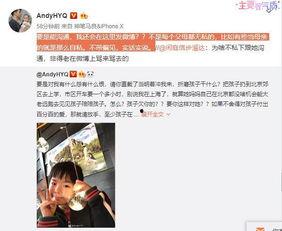 枫丹近期爆料视频播放 第2张 枫丹近期爆料视频播放 第2张