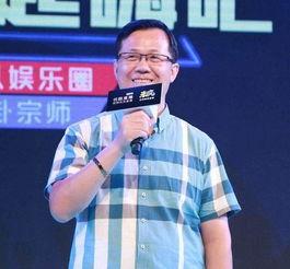 董建平最新爆料消息新闻  第3张