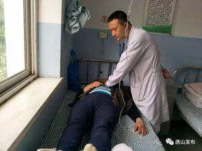 唐山护士爆料视频最新,揭露医院真实状况  第3张